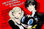 Persona 5 in italiano? Dei fan ci stanno lavorando - Notizia