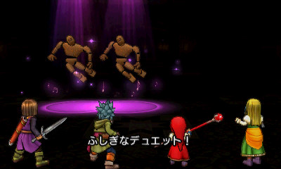 Immagine di Dragon Quest XI: Echi di un'Era Perduta per PlayStation 4