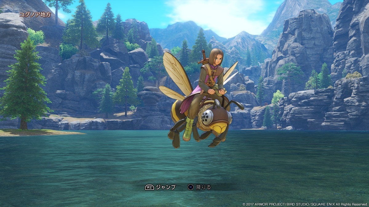 Dragon Quest XI：出発した時間を探して、彼はゴールドフェーズに入りました、新しい予告編を見てみましょう