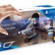 PlayStation VR Aim Controller Farpoint Bundle - Unboxing