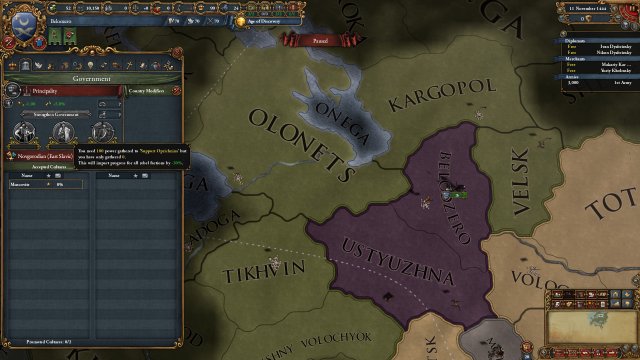 Europa Universalis IV: Third Rome