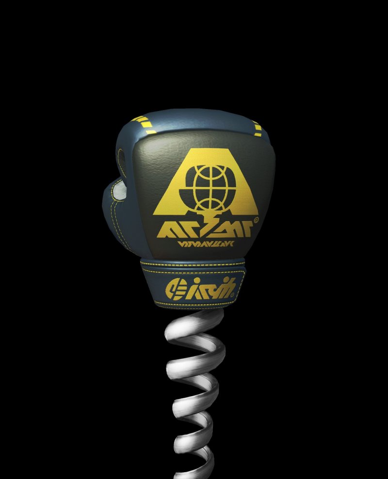 Immagine di ARMS per Nintendo Switch