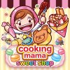 Cooking Mama: Sweet Shop per Nintendo 3DS