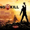 H1Z1 sopravvivi o resisti