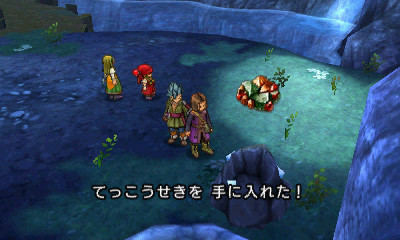 Immagine di Dragon Quest XI: Echi di un'Era Perduta per Nintendo 3DS