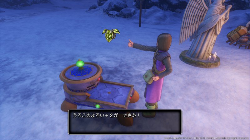 Immagine di Dragon Quest XI: Echi di un'Era Perduta per PlayStation 4