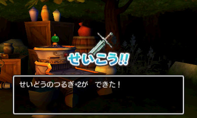 Immagine di Dragon Quest XI: Echi di un'Era Perduta per Nintendo 3DS