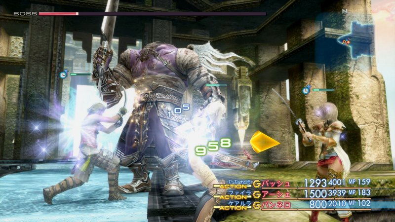 Immagine di Final Fantasy XII: The Zodiac Age per PlayStation 4