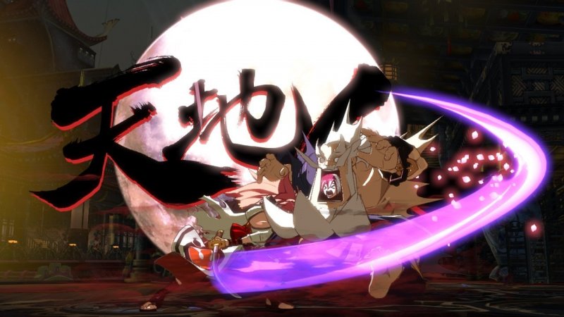 Guilty Gear Xrd REV 2