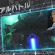 Gundam Versus - Trailer giapponese delle modalità