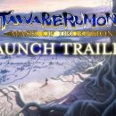Utawarerumono: Mask of Deception - Trailer di lancio