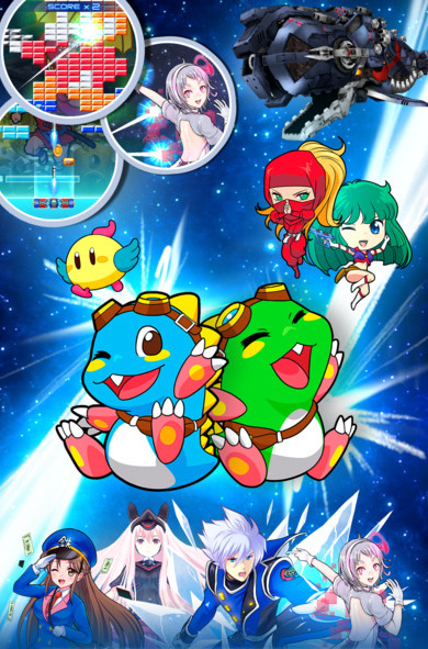 Arkanoid vs Space Invaders