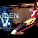 Raiden V: Director's Cut - Trailer