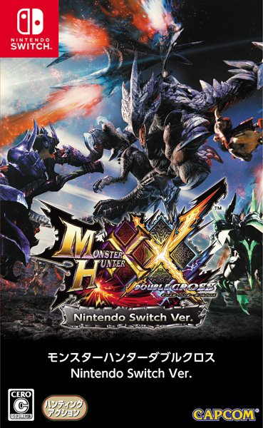 La serie Monster Hunter arriva su Nintendo Switch con Monster Hunter XX