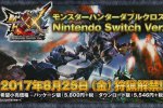 Monster Hunter XX: dettagli, data d'uscita e primo trailer di gameplay della versione Switch - Notizia