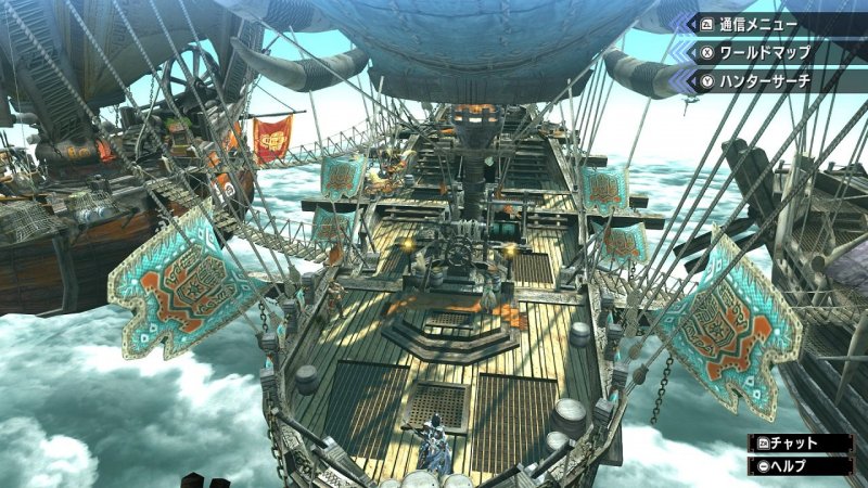 Immagine di Monster Hunter XX per Nintendo Switch