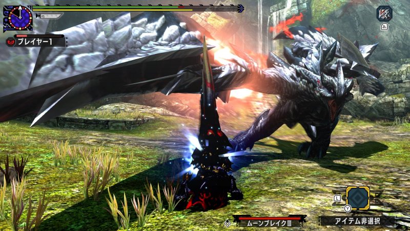 Immagine di Monster Hunter XX per Nintendo Switch