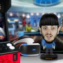 Star Trek: Bridge Crew - Sala Giochi