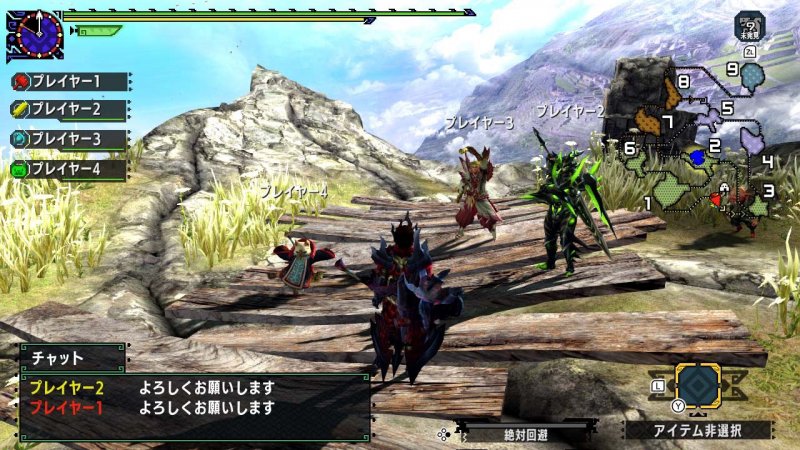 Immagine di Monster Hunter XX per Nintendo Switch