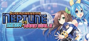 Superdimension Neptune VS SEGA Hard Girls per PC Windows