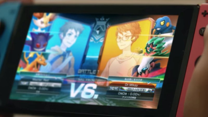 Quattro mesi di Nintendo Switch: vendite, porting di Bayonetta e rischio pirateria Quattro mesi di Nintendo Switch: vendite, porting di Bayonetta e rischio pirateria