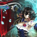 Bloodstained: nell'ombra del vampiro