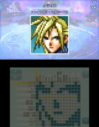 Immagine di Pictologica Final Fantasy per Nintendo 3DS