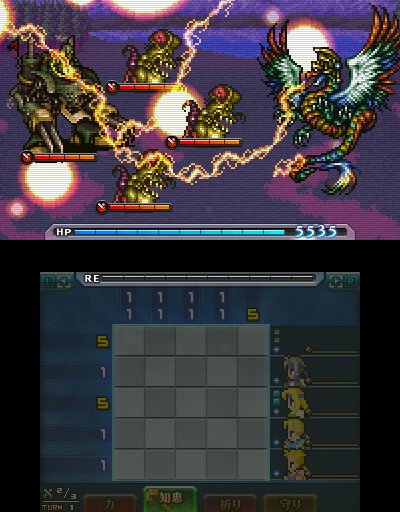 Immagine di Pictologica Final Fantasy per Nintendo 3DS