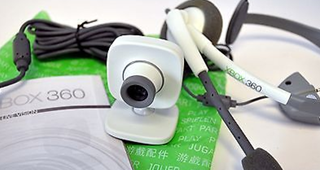 Microsoft - Xbox 360 Live Vision Camera