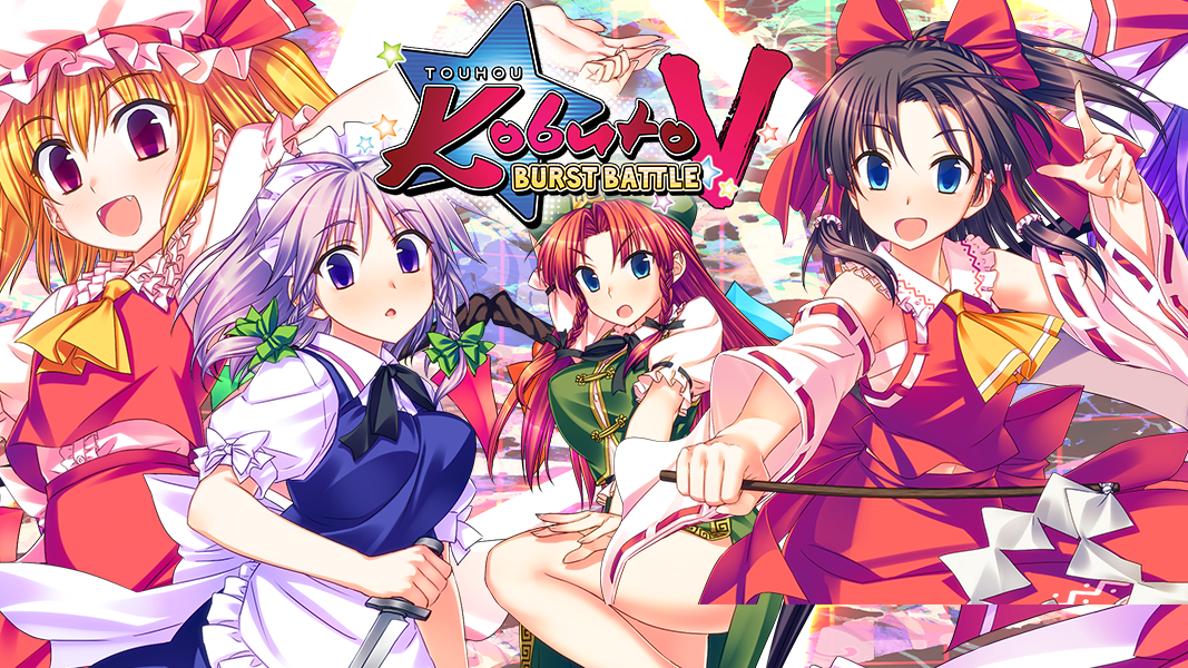 Touhou Kobuto V：Burst Battle Arriva Su Nintendo Switch