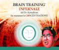 Brain Training Infernale del Dr. Kawashima: Sai mantenere la concentrazione? per Nintendo 3DS