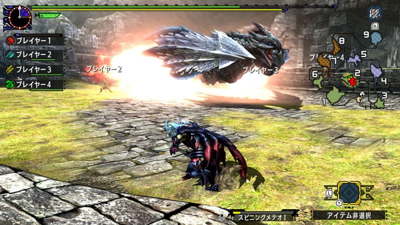 Monster Hunter XX