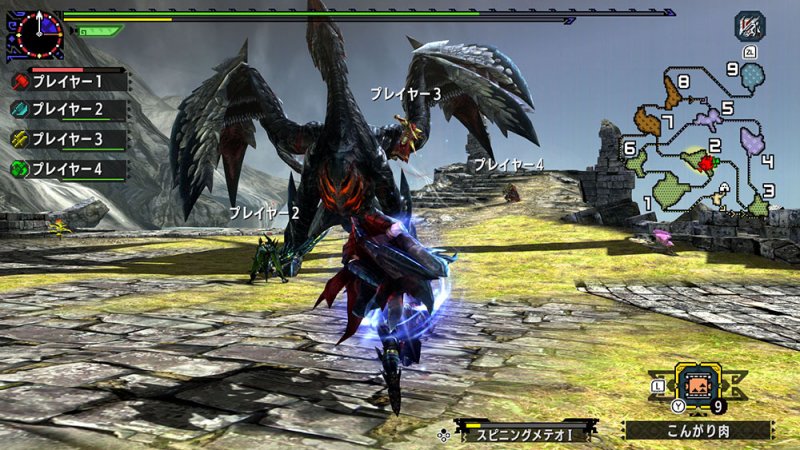 Monster Hunter XX