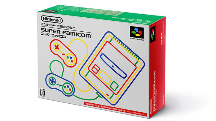 Nintendo Classic Mini: SNES: prezzo, giochi, data d'uscita e caratteristiche della console