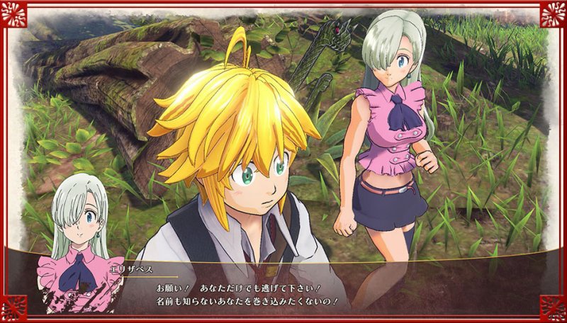 Pubblicate le prime due immagini di The Seven Deadly Sins: The Britannian Traveler Pubblicate le prime due immagini di The Seven Deadly Sins: The Britannian Traveler