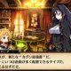 Coven and Labyrinth of Refrain arriva su PlayStation 4: vediamo il primo