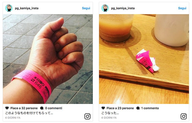 La corsa dei senzatetto giapponesi a Nintendo Switch