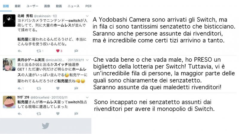 La corsa dei senzatetto giapponesi a Nintendo Switch