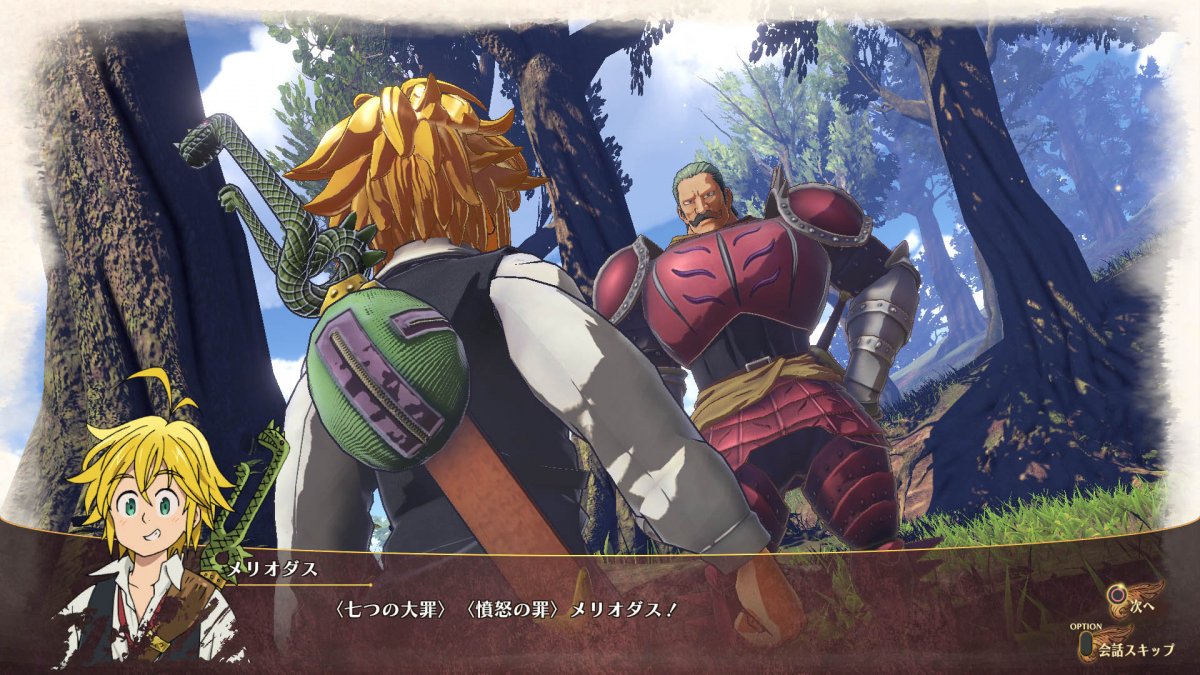 Dal Tokyo Game Show 2017、Un Video Di Gameplay Anche Ad The Seven Deadly Sins：The Britannian Travelers