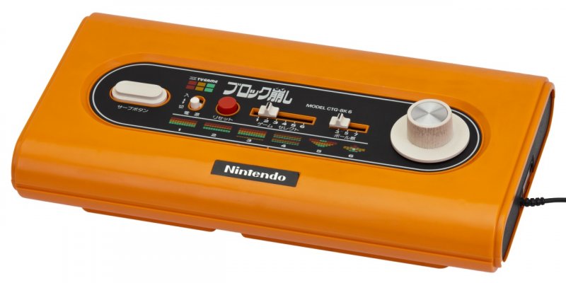 Questo mese Nintendo festeggia i quarant'anni nel mercato dei videogiochi Questo mese Nintendo festeggia i quarant'anni nel mercato dei videogiochi