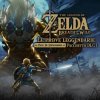 The Legend of Zelda: Breath of the Wild - Le Prove Leggendarie per Nintendo Wii U