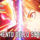 Accel World Vs. Sword Art Online - Trailer "Il momento dello scontro!"