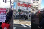 La corsa dei senzatetto giapponesi a Nintendo Switch - Speciale