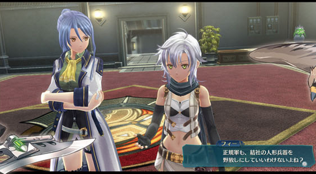 The Legend of Heroes: Trails of Cold Steel III