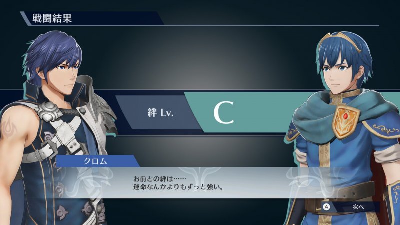 Immagine di Fire Emblem Warriors per New Nintendo 3DS