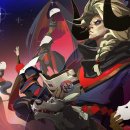 Pyre - Trailer di lancio