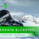 CryEngine - 5.4 Feature - Terrain Blending