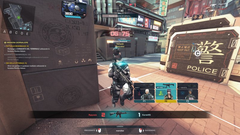 Ghost in the Shell: Stand Alone Complex - First Assault Online
