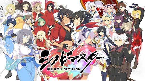 Shinobi Master Senran Kagura: New Link