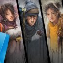 Questa settimana su PlayStation Store - 3 agosto